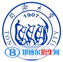 同濟(jì)大學(xué)是211嗎？(附上海211大學(xué)名單)?