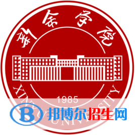 新余學(xué)院開設(shè)哪些專業(yè)，新余學(xué)院招生專業(yè)名單匯總-2023參考