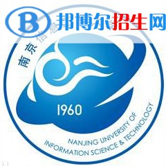 南京信息工程大學(xué)開(kāi)設(shè)哪些專業(yè)，南京信息工程大學(xué)招生專業(yè)名單匯總-2023參考