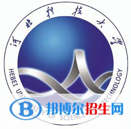 河北科技大學(xué)有哪些專(zhuān)業(yè)？