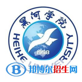 黑河學(xué)院藝術(shù)類專業(yè)有哪些？