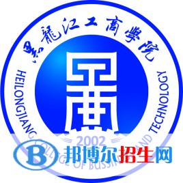 黑龍江工商學(xué)院藝術(shù)類專業(yè)有哪些？