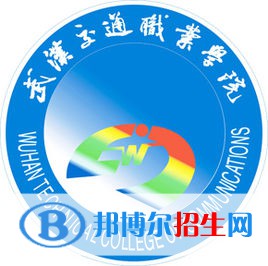 武漢交通職業(yè)學(xué)院藝術(shù)類專業(yè)有哪些？