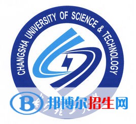 長沙理工大學(xué)藝術(shù)類專業(yè)有哪些？