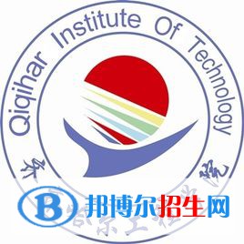 齊齊哈爾工程學院藝術類專業(yè)有哪些？