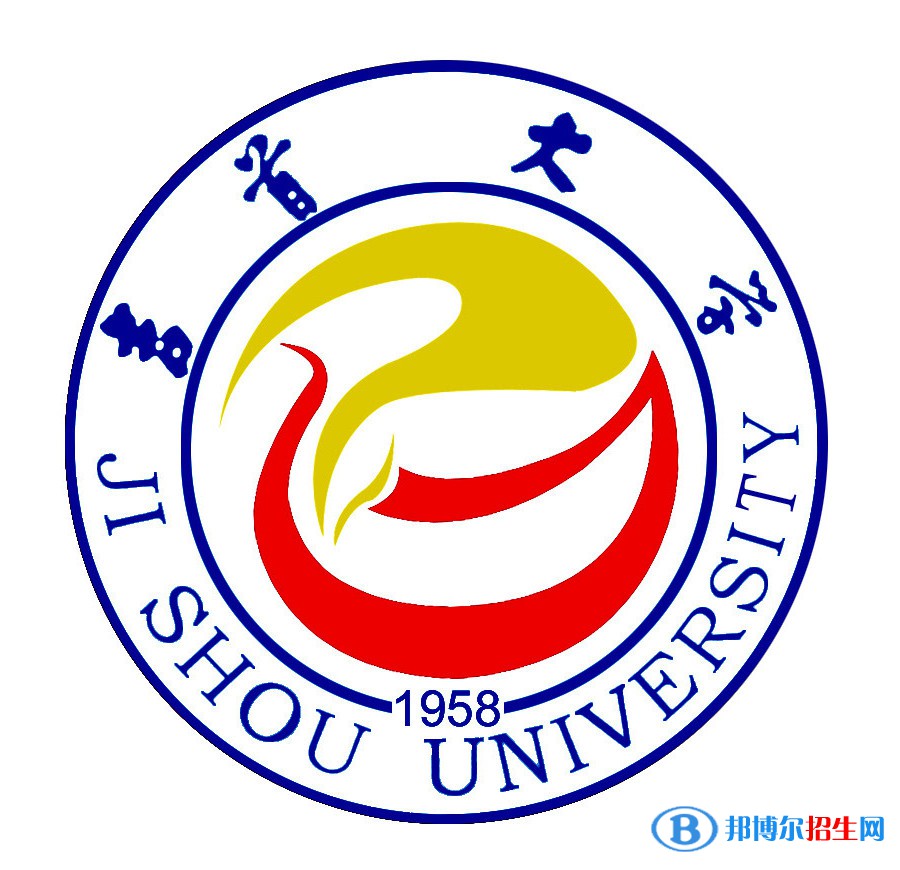吉首大學(xué)藝術(shù)類(lèi)專(zhuān)業(yè)有哪些？