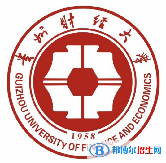 貴州財經(jīng)大學(xué)藝術(shù)類專業(yè)有哪些？