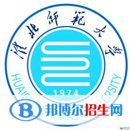 淮北師范大學(xué)藝術(shù)類專業(yè)有哪些？