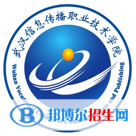 武漢信息傳播職業(yè)技術(shù)學(xué)院藝術(shù)類專業(yè)有哪些？