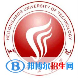 黑龍江工業(yè)學(xué)院藝術(shù)類專業(yè)有哪些？