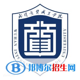 武漢商貿職業(yè)學院藝術類專業(yè)有哪些？