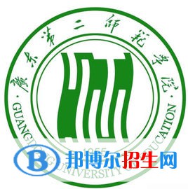 廣東第二師范學(xué)院藝術(shù)類專業(yè)有哪些？