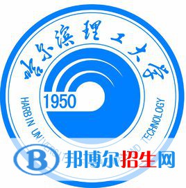 哈爾濱理工大學(xué)藝術(shù)類專業(yè)有哪些？