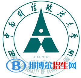 中南財(cái)經(jīng)政法大學(xué)是211嗎？(附湖北211大學(xué)名單)?