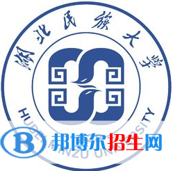 湖北民族大學(xué)是211嗎？(附湖北211大學(xué)名單)?