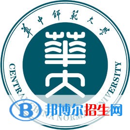 華中師范大學(xué)是211嗎？(附湖北211大學(xué)名單)?