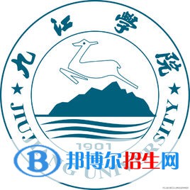 九江學院是211嗎？(附江西211大學名單)?
