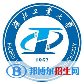 湖北工業(yè)大學(xué)是211嗎？(附湖北211大學(xué)名單)?
