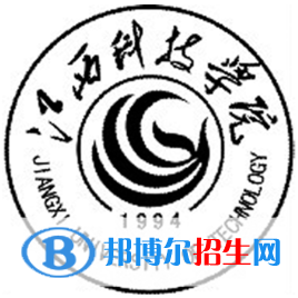 江西科技學(xué)院是211嗎？(附江西211大學(xué)名單)?
