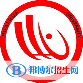 懷化學(xué)院是211嗎？(附湖南211大學(xué)名單)?