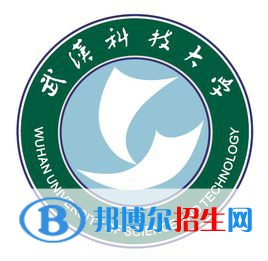 武漢科技大學是211嗎？(附湖北211大學名單)?