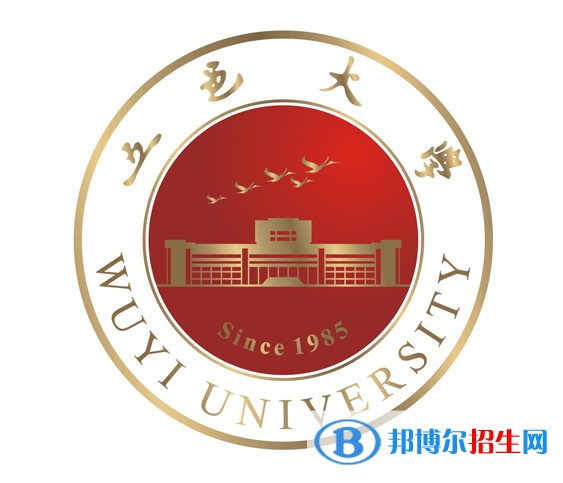 五邑大學(xué)是211嗎？(附廣東211大學(xué)名單)?