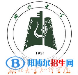 湖北大學(xué)知行學(xué)院是211嗎？(附湖北211大學(xué)名單)?