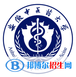 安徽中醫(yī)藥大學是211嗎？(附安徽211大學名單)?