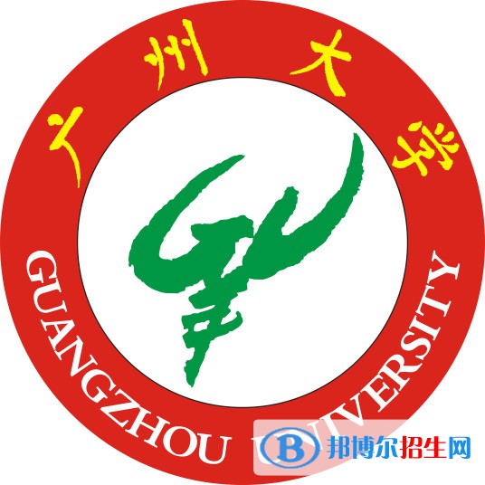 廣州大學是211嗎？(附廣東211大學名單)?