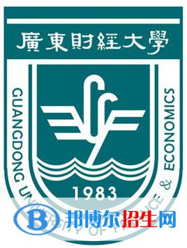 廣東財經(jīng)大學是211嗎？(附廣東211大學名單)?