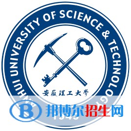 安徽理工大學(xué)是211嗎？(附安徽211大學(xué)名單)?