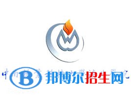 中南林業(yè)科技大學(xué)涉外學(xué)院是211嗎？(附湖南211大學(xué)名單)?