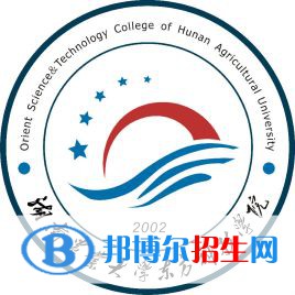 湖南農(nóng)業(yè)大學(xué)東方科技學(xué)院是211嗎？(附湖南211大學(xué)名單)?