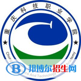 重慶科技職業(yè)學(xué)院有哪些專業(yè)？
