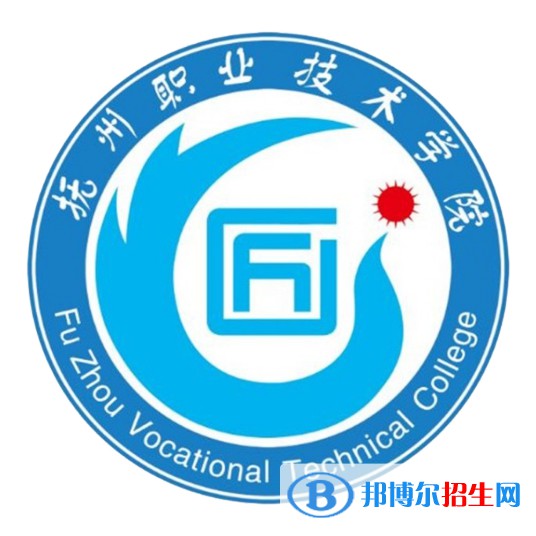 撫州職業(yè)技術(shù)學(xué)院有哪些專業(yè)？