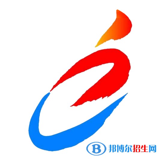 廣西經濟職業(yè)學院有哪些專業(yè)？