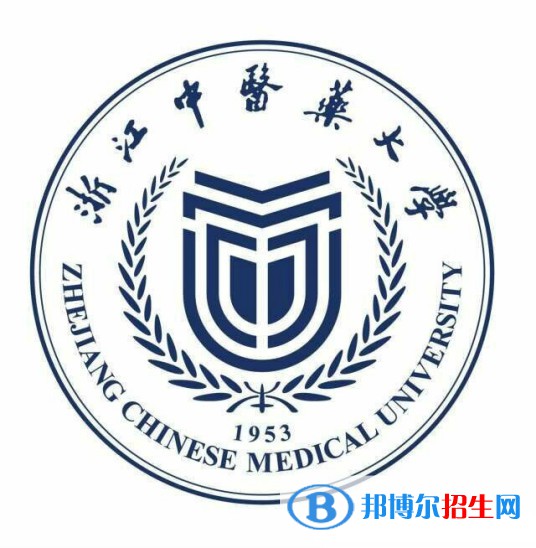 浙江中醫(yī)藥大學(xué)濱江學(xué)院有哪些專業(yè)？