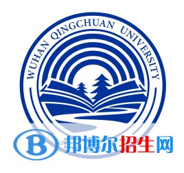 武漢晴川學(xué)院有哪些專業(yè)？