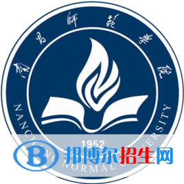 南昌師范學(xué)院有哪些專(zhuān)業(yè)？
