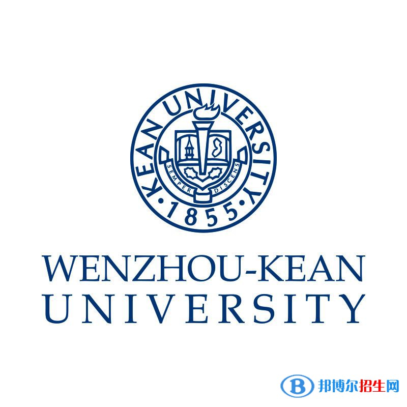 溫州肯恩大學(xué)有哪些專業(yè)？