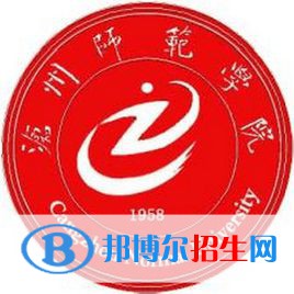 滄州師范學院有哪些專業(yè)？