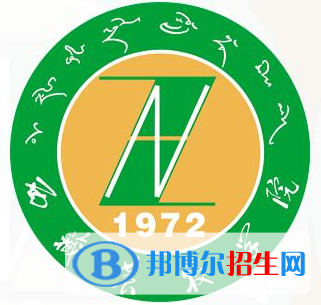 西藏農(nóng)牧學(xué)院有哪些專業(yè)？