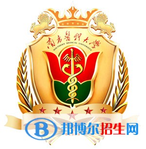 南方醫(yī)科大學(xué)是211嗎？(附廣東211大學(xué)名單)?