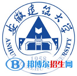 安徽建筑大學是211嗎？(附安徽211大學名單)?
