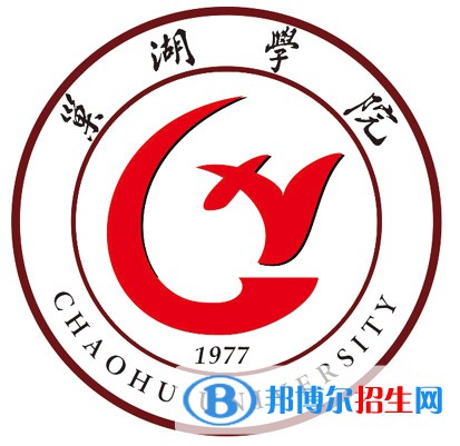 巢湖學(xué)院是211嗎？(附安徽211大學(xué)名單)?