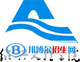 紹興文理學(xué)院是211嗎？(附浙江211大學(xué)名單)?