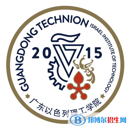 廣東以色列理工學(xué)院是211嗎？(附廣東211大學(xué)名單)?