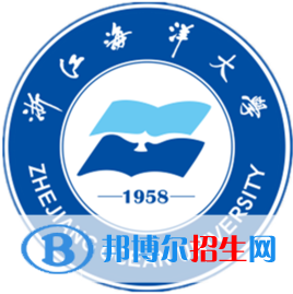 浙江海洋大學是211嗎？(附浙江211大學名單)?