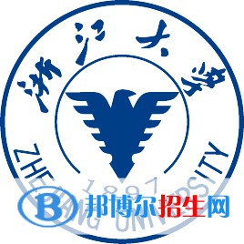 浙江大學(xué)是211嗎？(附浙江211大學(xué)名單)?