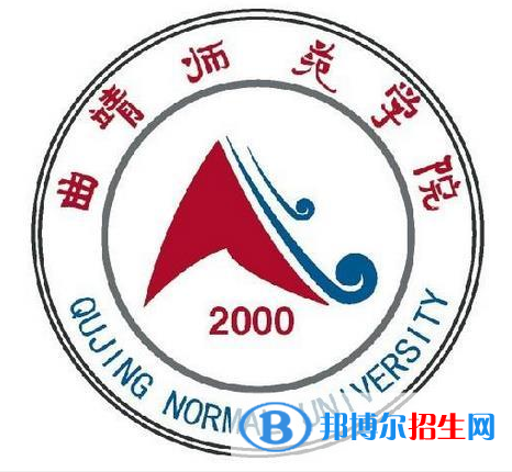 曲靖師范學(xué)院是211嗎？(附云南211大學(xué)名單)?